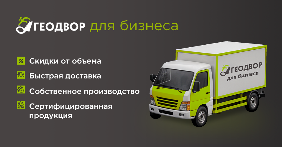 Изображение блока