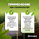 Тент универсальный 70 гр 3х6м (серый)