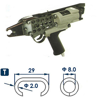 Пневматический инструмент C-730 (степлер)