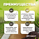 Геотекстиль 300 гр/м2 шир. 2м (50 м.п)