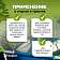 Тент универсальный 70 гр 3х6м (серый)