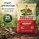 Грунт для рассады 25л ЖИВАЯ ЗЕМЛЯ (TERRA VITA)