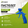 Пистолет для монтажной пены Marcon Стандарт