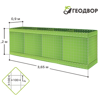 ГНТ-2, длина 3,65м