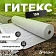 Геотекстиль Гитекс 150 гр/м2