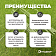 Скоба П-образная 30х140, 3мм (20шт/уп)
